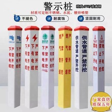 �Z��󾯘�־��̫��ܳ�����w�Б�̽�y�����ƾ�ʾ���W����|