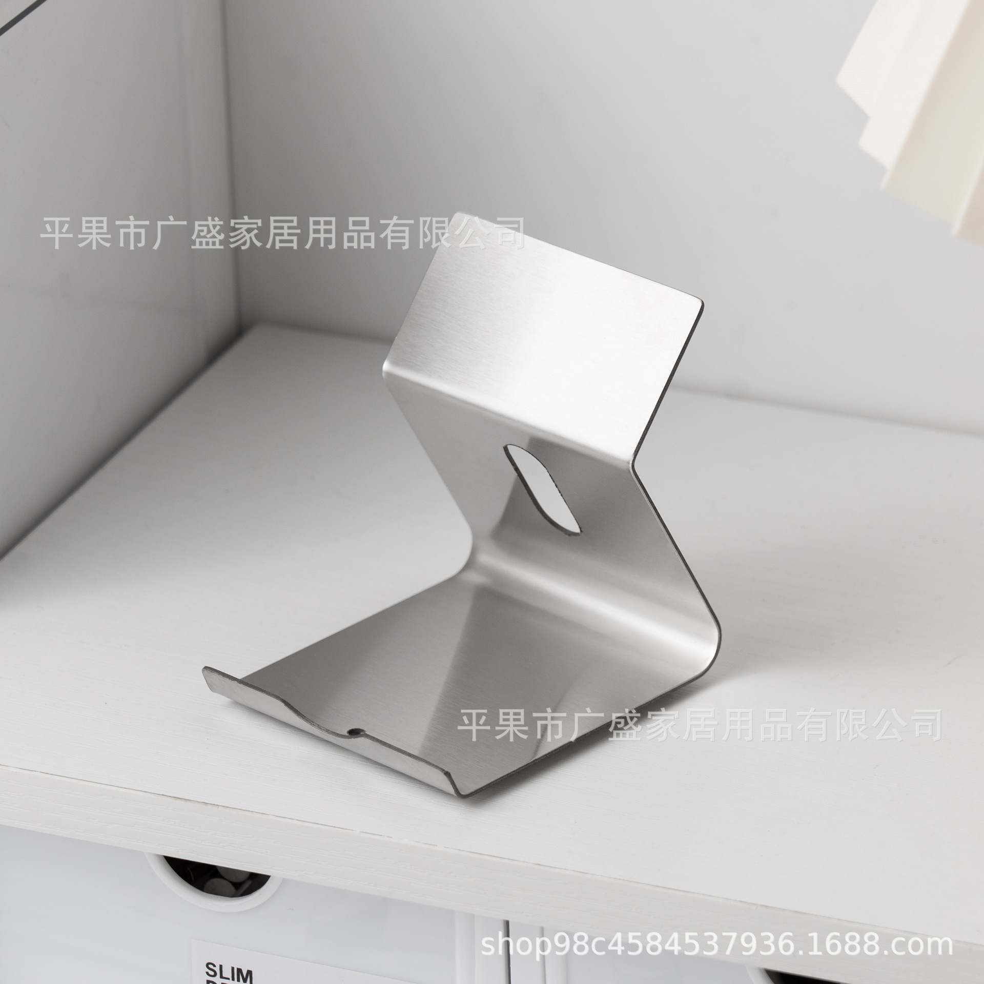 휴대폰 홀더