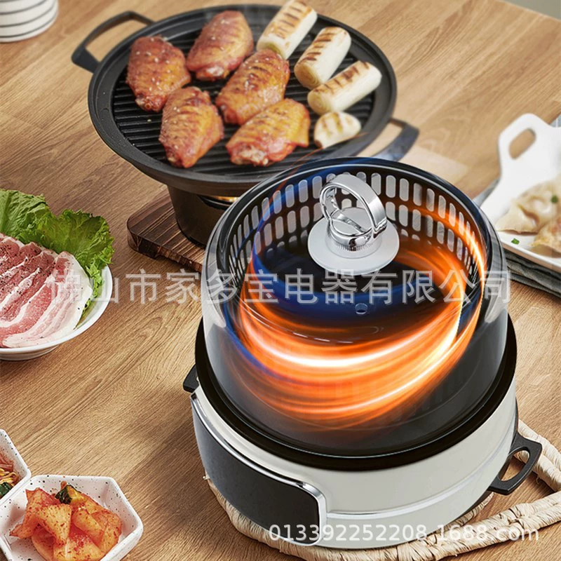 Multifunctional Integrated Pot Air Fried Pot, Rice Hot Pot Frying and Boiling All -in -one Machine Large -capacity Electric Hot Pot Rice Cooker