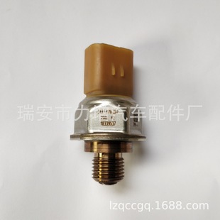 厂家供应 349-1178 3491178 适用于卡特燃油共轨传感器7PP4-4-阿里巴巴