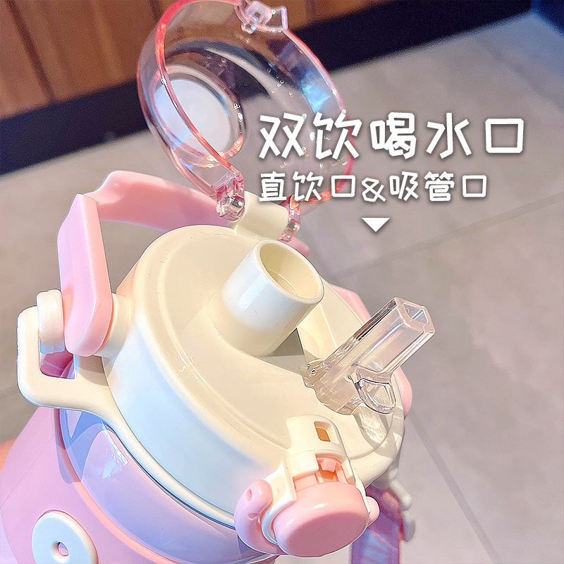 個性アルファベット保温カップ携帯ストローコップ男子女子学生コップ学生運動水筒高颜値双飲|undefined