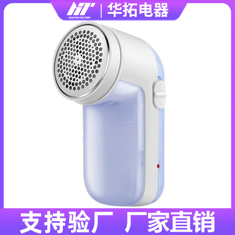 Máquina de afeitar recargable doméstica máquina de afeitar