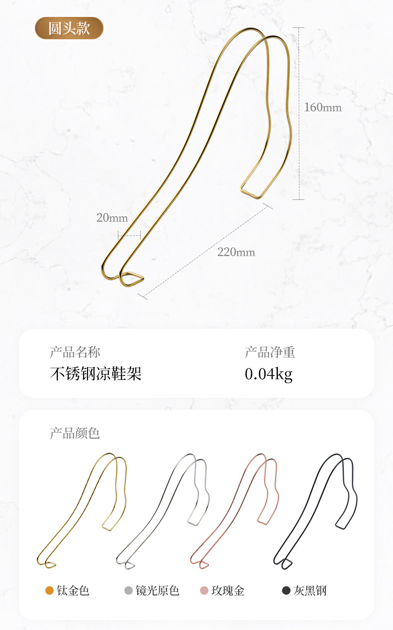 详情-名友五金-整体_12.jpg