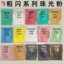 �S�����l��ɫ���W�����W�q���۴��W����DIY���z�ĸ��100��