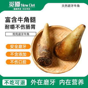 �L��ţ��ĥ�����X��ҧĥ����������ʳ��ëС�д���Ȯ��ţ����I�B