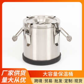 不锈钢商用汤桶户外摆摊三层大容量食堂饭汤桶豆浆桶奶茶冰粉桶