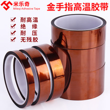 PI��ɫ�ߜؽ���ָ�z���͸ߜؾ����������z������������ָ�ߜ��z��