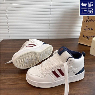 �ߎ�Ь��Ů����LС���OӋ�������Ь��Ь�����W���ٴ����eЬ