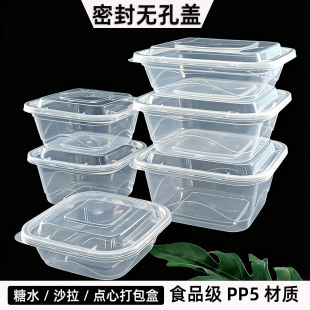 ��Ʒ���u�����ˮ��ɳ����A��ˮ��������͸������һ���Բͺ�