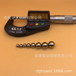 Factory Pin 304 stainless steel ball 4mm10mm steel ball standard 0.5 mm-80mm carbon steel ball punching electroplating steel ball
