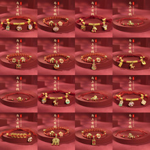 �R����H�Y�����K2026����Ů��ͯ��朱�����tɫ�ֹ�����������l