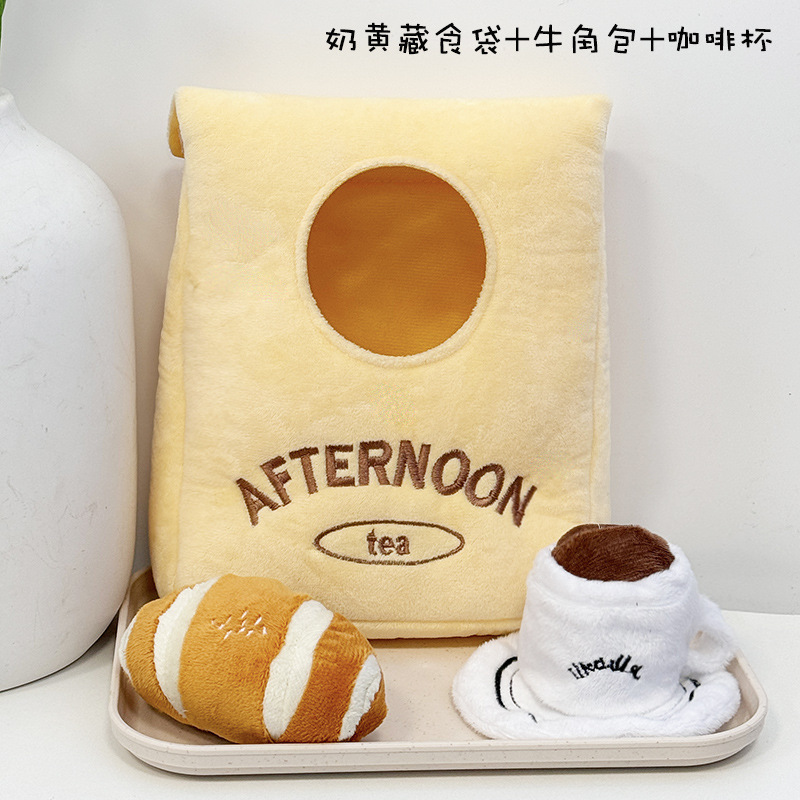 韓国のインスタ映えするパン型おもちゃ、嗅覚玩具、ペットの子犬用、音が出るぬいぐるみ、噛むおもちゃ、歯ぎしり、インスタ風ペット犬用|undefined