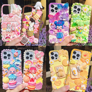 �����z�֙C��diy�������Ʋ��ϰ�������bȫ�׹����������ů��