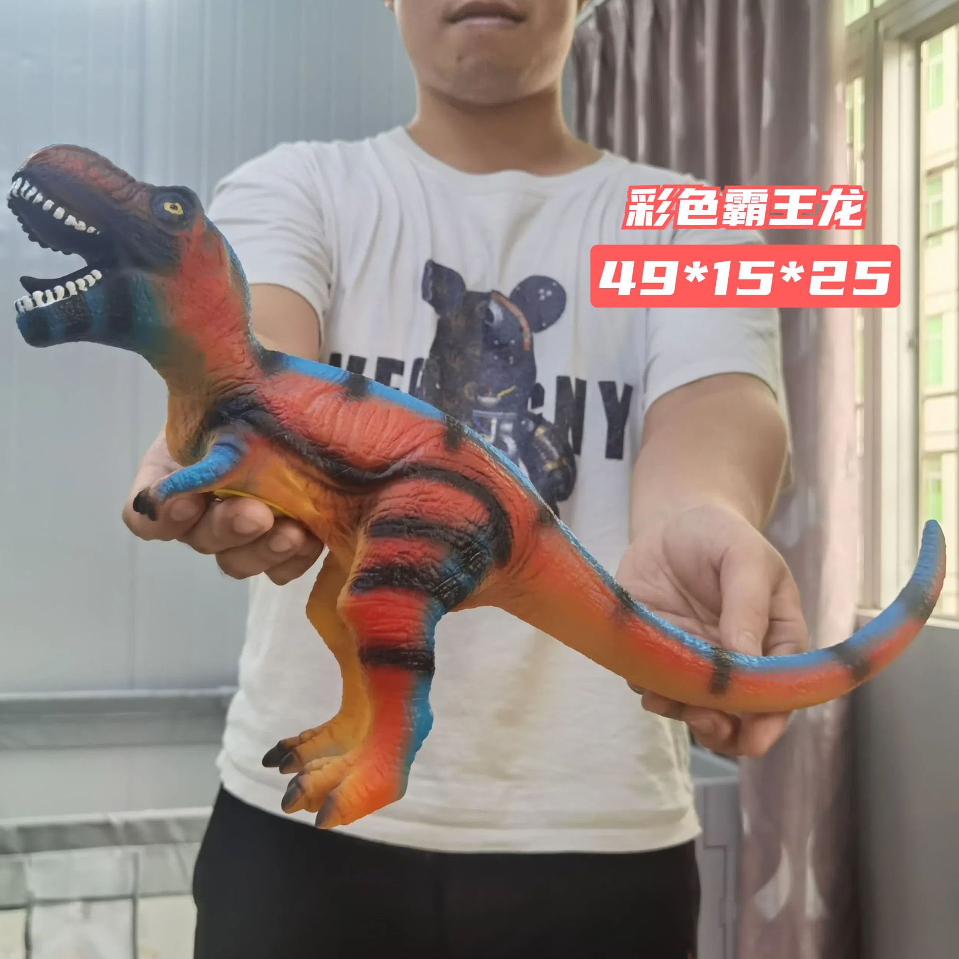 Modelo de Dinosaurio de Simulación Eléctrico de Goma Suave y Plástico Con Sonido para Niños