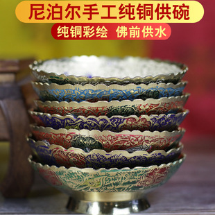 �Ჴ��������Ʒ���P�~�ƹ�ˮ����þ��������P�[��10cm�S��ֱ��