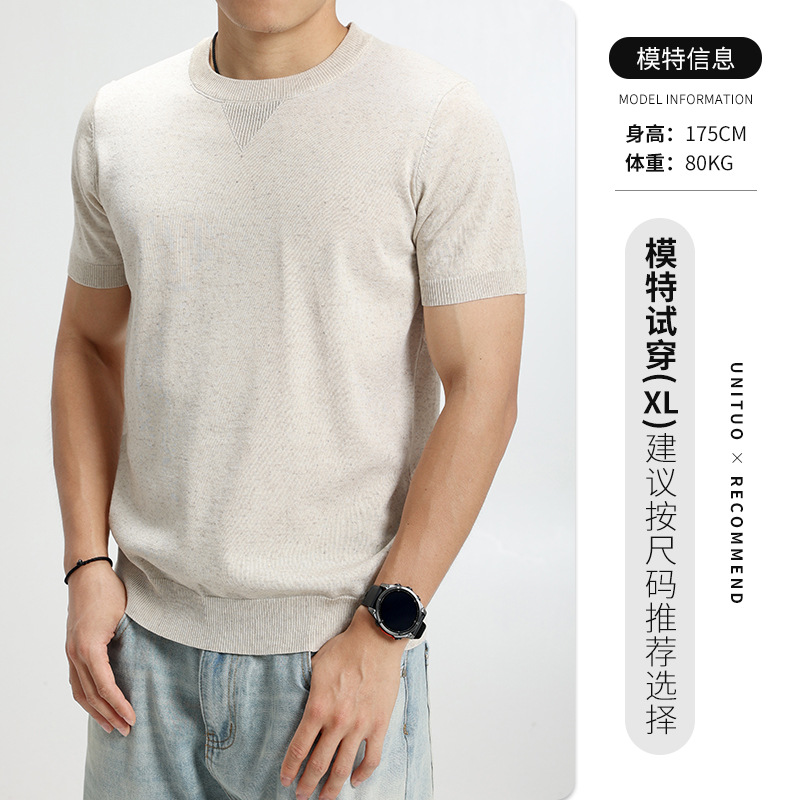 Luz de lujo de alto nivel camiseta de hielo de punto hombre cuello redondo verano texturas delgadas transpirables negocios casuales mangas cortas ropa de hombre