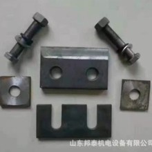 双孔式轨道压板 38kg钢轨铺设配件焊接压板 514型轨道压板