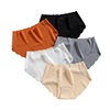 Silk colored comfortable breathable pants, plus size