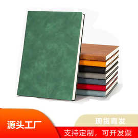 批发商务皮面软皮A5仿皮PU办公羊巴皮笔记本可印logo记事本本子