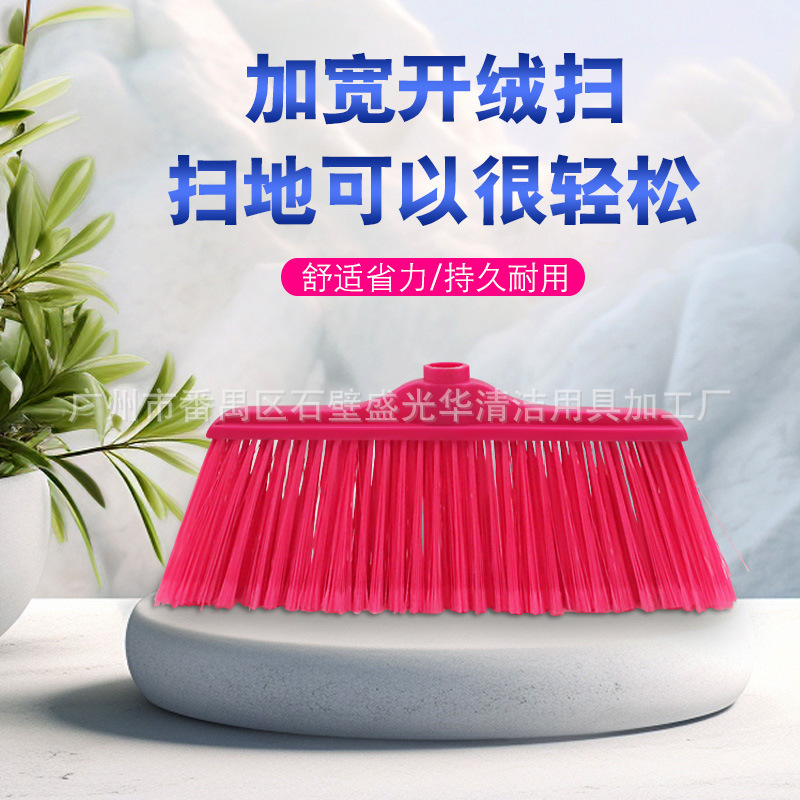 Manufacturer of Plastic Brooms, High-Quality Thick Wire Brooms Exported to Africa, Broom Heads, Outdoor Balcony Cleaning Brooms