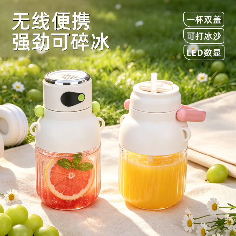 Juicer, Multifunctional Portable Juice Maker, Milkshake, Large-Capacity Blender, Small Household Juicer Cup Juicer, Multifunctional Portable Juice Maker, Milkshake, Large-Capacity Blender, Small Household Juicer Cup
