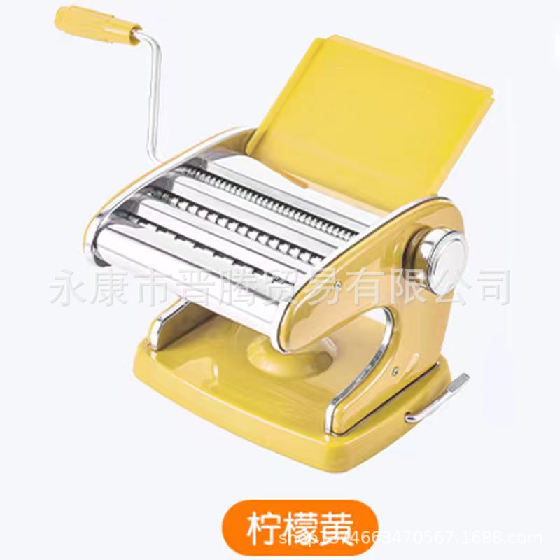 吸盘三刀黄色