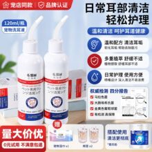����ζ�Һ�����\��������o��Һ����ֹ�W؈��ͨ������ϴ��Һ���l