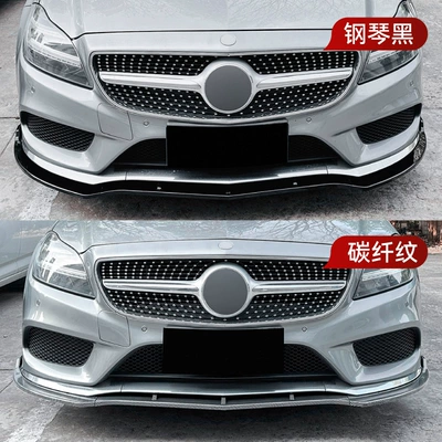 Lip Surround Cross-Border Modification, Big Surrounded