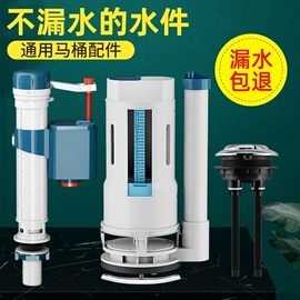 厨用龙头;面盆龙头;其他水暖五金