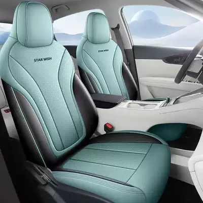 all-season seat covers, 25 | Modelə uyğun (Original) oturacaq örtükləri - sea-salt-blue-standard-edition-front-row-fully-covered-rear-row-fully-covered