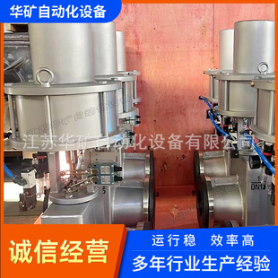 �����X�Ͻ��ӹ܊A�yGJ641X-16L DN50/80ɰ�{�ܵ�ʽ�z���y�T�S��