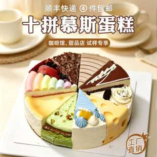 Ҽ��͡ʮƴ�����c�����^�������Ľ˹��Ʒ��ʳ�̿��� �����Ъ