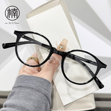 木十南8173新款个性时尚简约眼镜框可配度数防蓝光复古文艺ins风