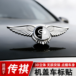 �m�Â���M8 M6 GS8 GS4 Ӱ��E9Ӱ����܇���bǰ�C�w��������܇���N