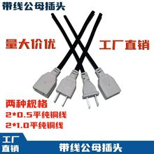 1ƽ�����Դ����о�㾀β���̨���L����β�Դ�B�Ӳ��^�B����