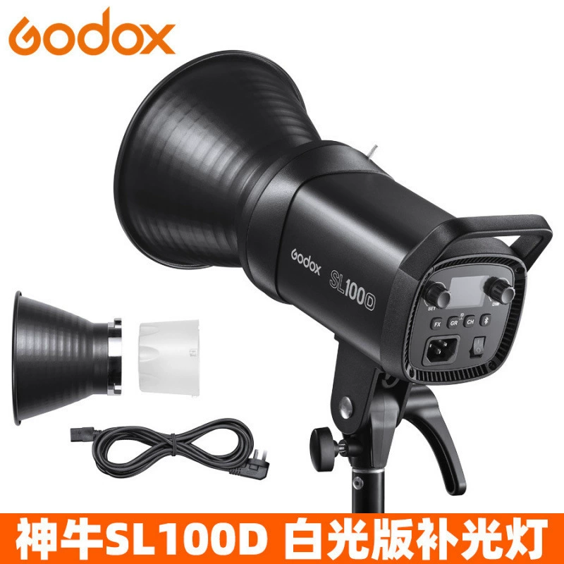 8Godox Shenniu заполнение света SL100BI/SL100W Live Light LED для фотографии, Fill Light Douyin продажа
