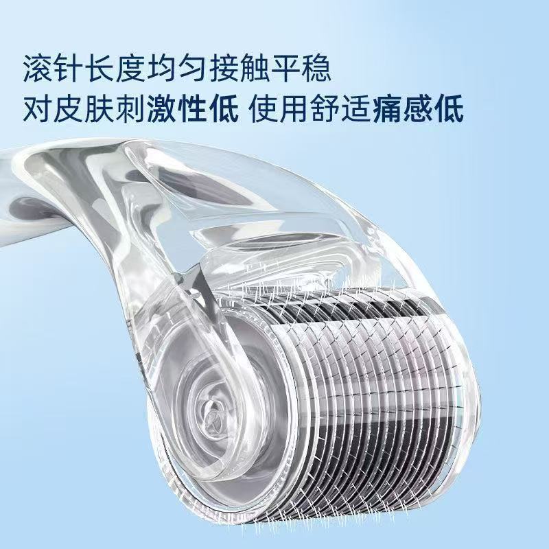 海氏海诺一次性无菌皮肤滚针医美脸部械字号微针滚轮精华导入器|undefined