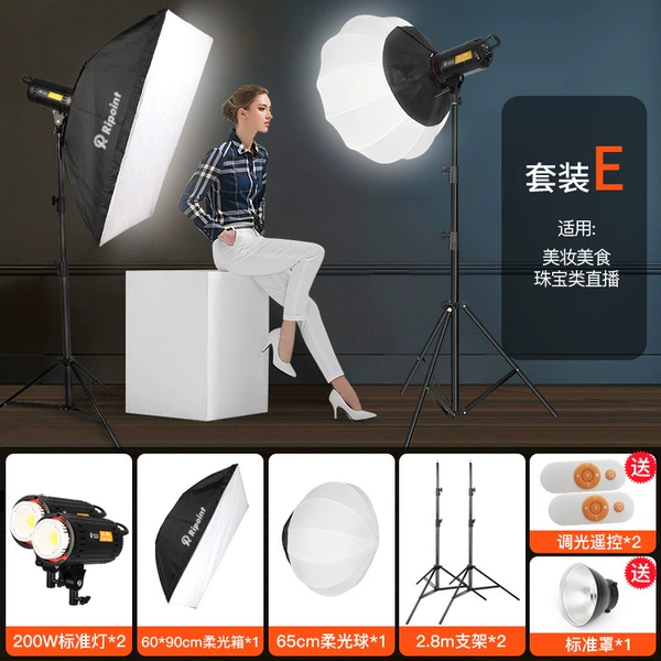 Set E [Applicable: Live of Beauty Food Jewelry]