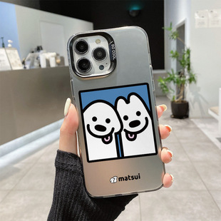 ���y������matsuiͬ���������ӛ�m���O��16�֙C��iPhone15