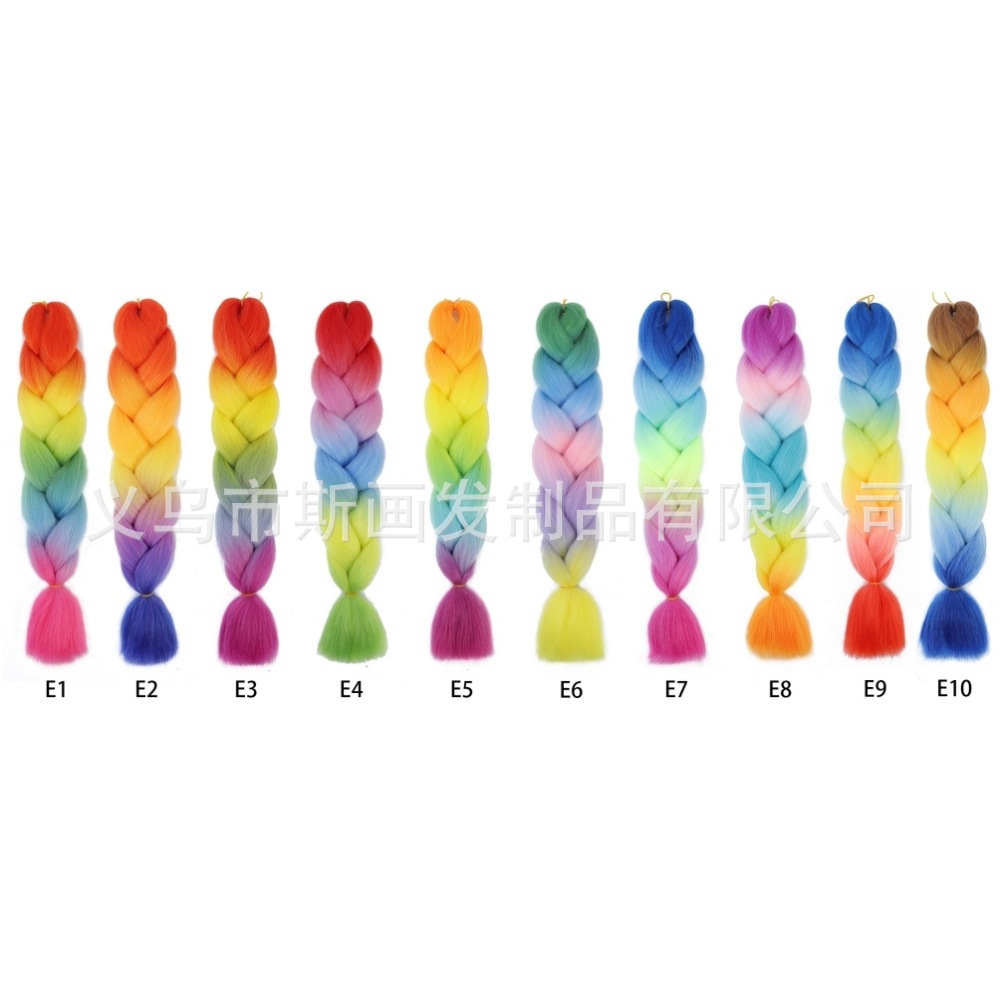 50 에서 5 색 사용자 정의를 지원할 수 있습니다.