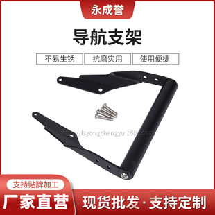 �m��춌��R G310GS G310R  GPS �����֙C֧�܌������b