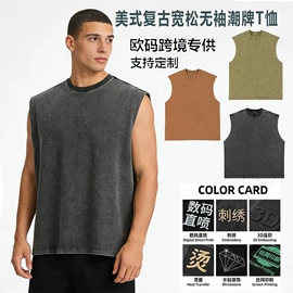 男式卫衣;男式T恤;广告衫T恤