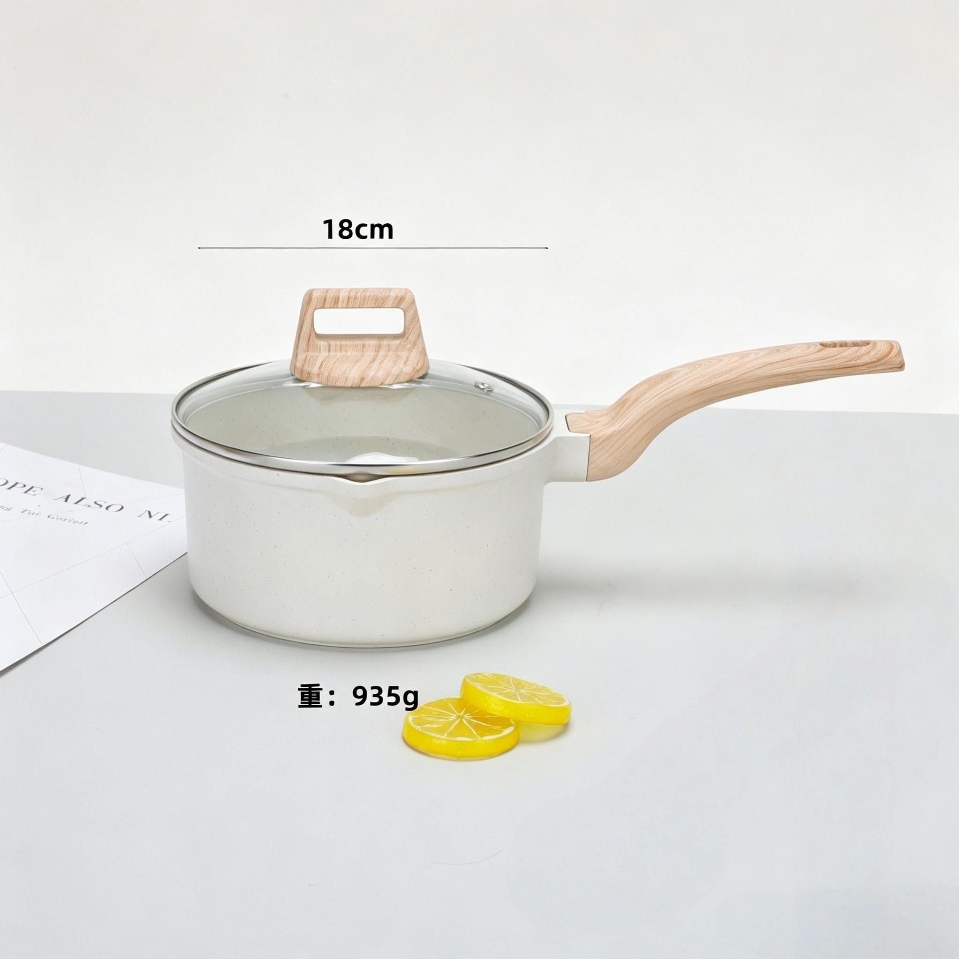 18cm 우유 포트 + 유리 뚜껑