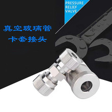 ��ս��^ ʯӢ�ܲ����ܽ��^ �p�����D��չ� ��ͨ��չ�׃�����^