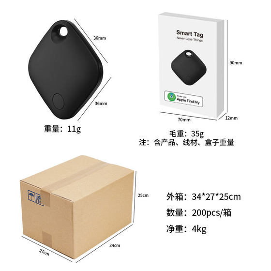 itag bluetooth locator for findmy pet tracker IOS system airtag anti-lost device artifact