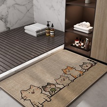 卫生间地垫编织亚麻吸水速干浴室厕所洗手间门口专用防滑脚垫地毯