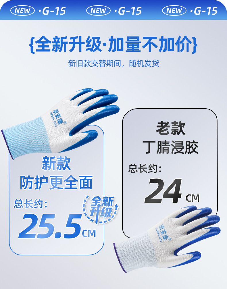 详情_01