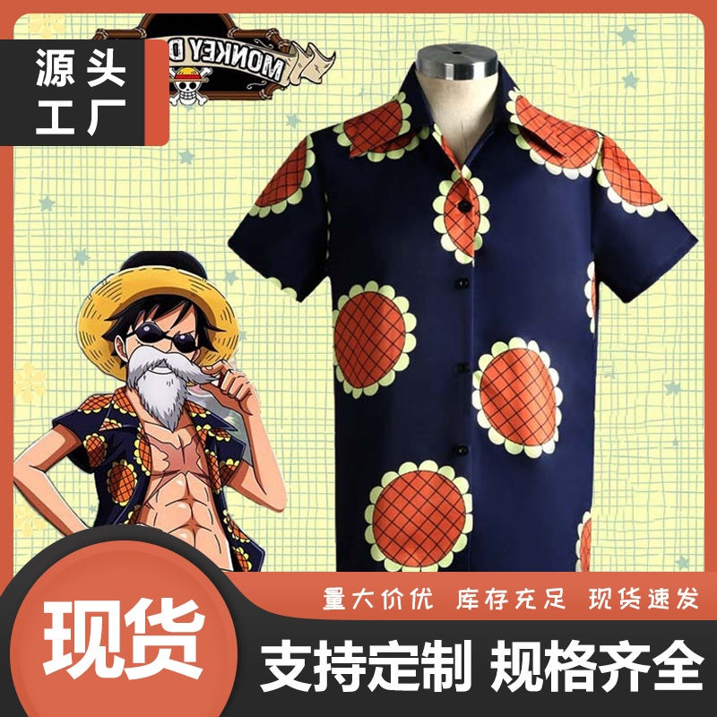 One Piece cos Monkey D Luffy Same item shirt Sunflower leisure time jacket Short sleeved cosplay Everyday clothing