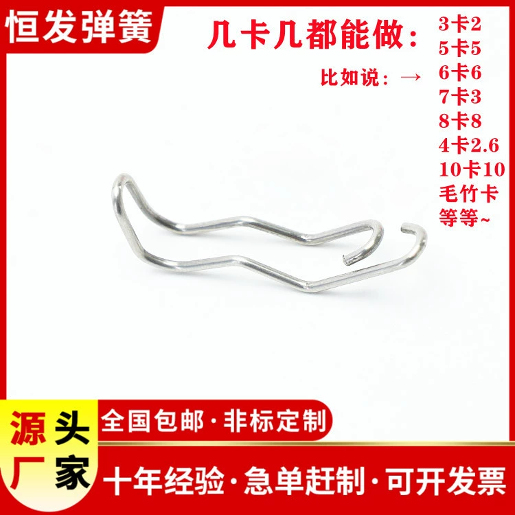 Зажимы для теплиц от производителя: из нержавеющей стали 304 и 201, с компрессионными пружинами, для теплиц для киви и винограда.