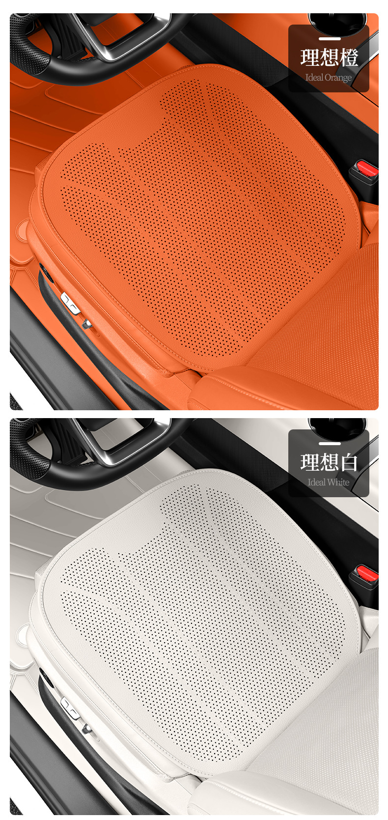 Car Seat Cushion German Genuine Leather Nappa Breathable and Ventilated Ultra-Thin Four-Season Universal Rear Seat Cover Single-Piece Seat Cushion Set